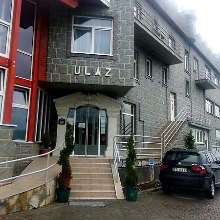 索科特梅早餐酒店 索科矿泉村