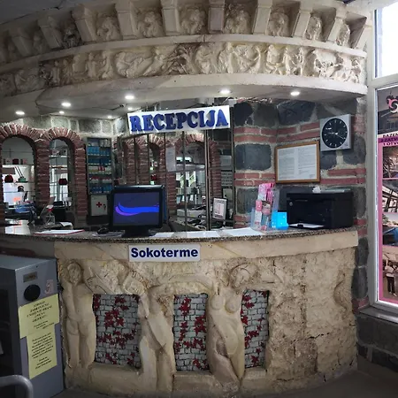 索科特梅早餐酒店 索科矿泉村