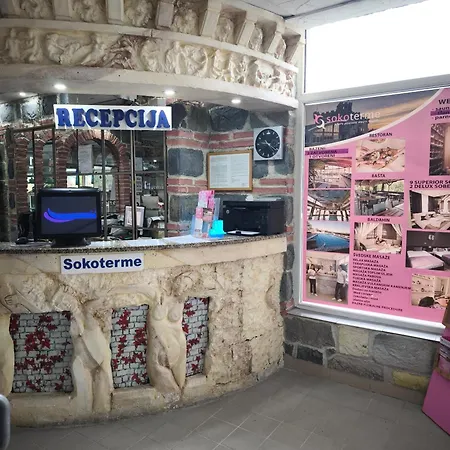 索科特梅早餐酒店 3* 索科矿泉村